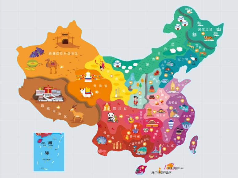 永顺名酒回收.jpg